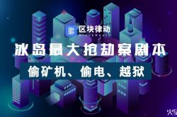 (8分钟教程)六盘水工厂咨询电话_哔哩哔哩-3